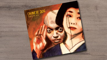 Chinese Dog – Touch of Evil